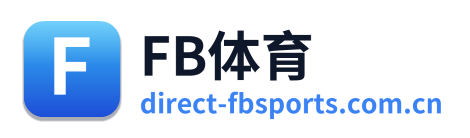 FB体育 Logo